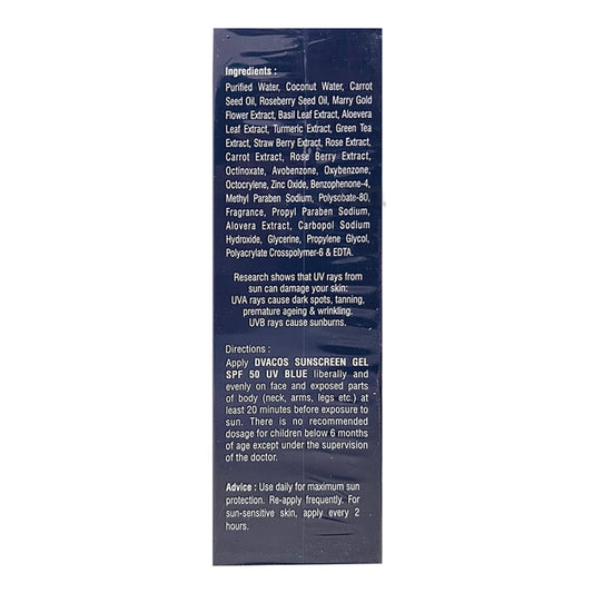 Dvacos Sunscreen Gel