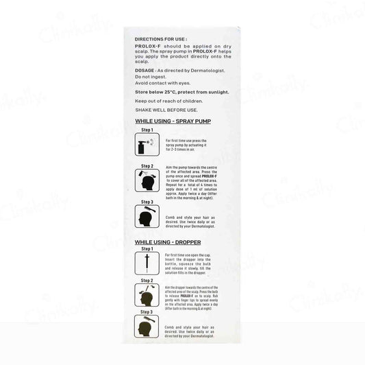PROLOX F 5% SOLUTION