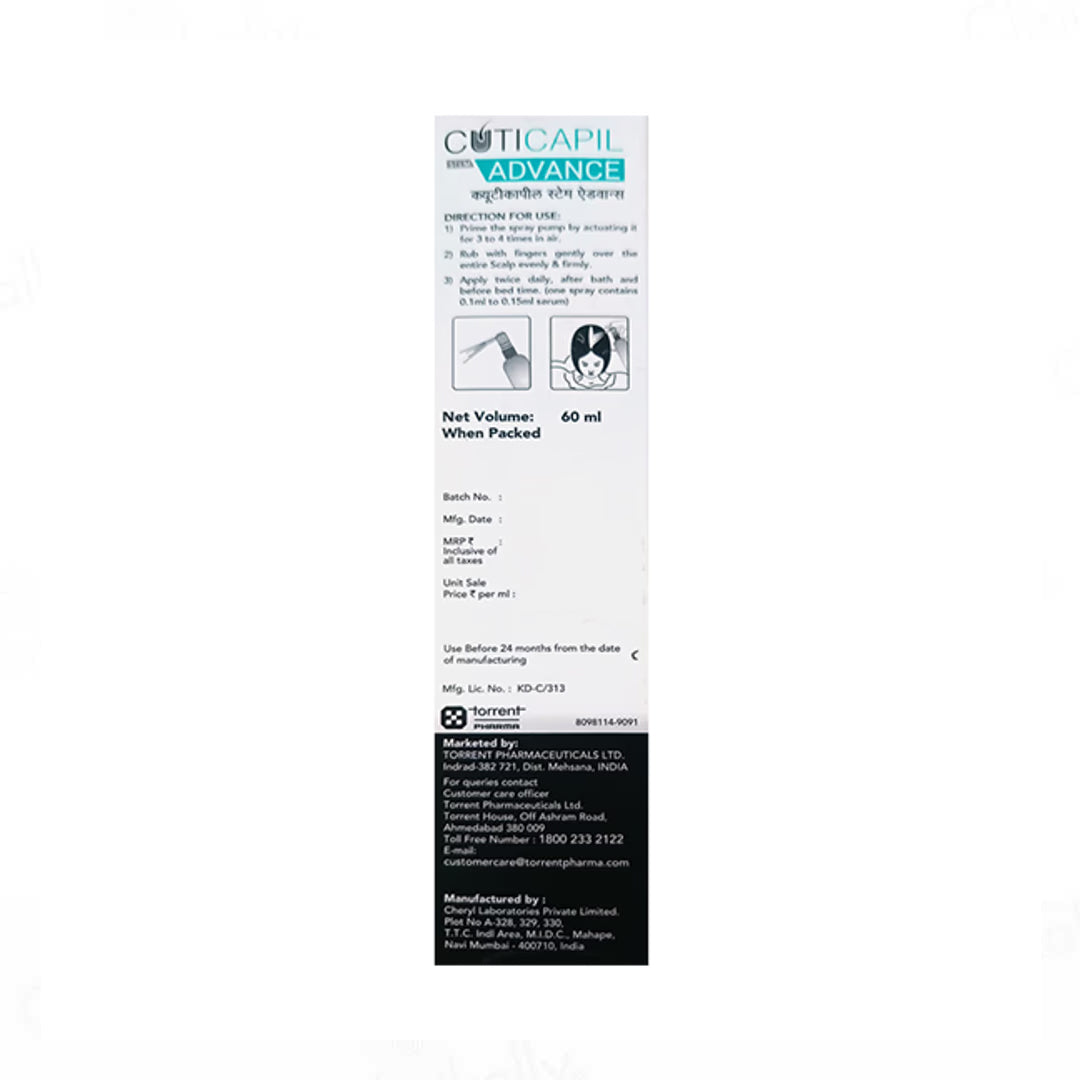 Cuticapil Stem Advance Intensive Hair Serum