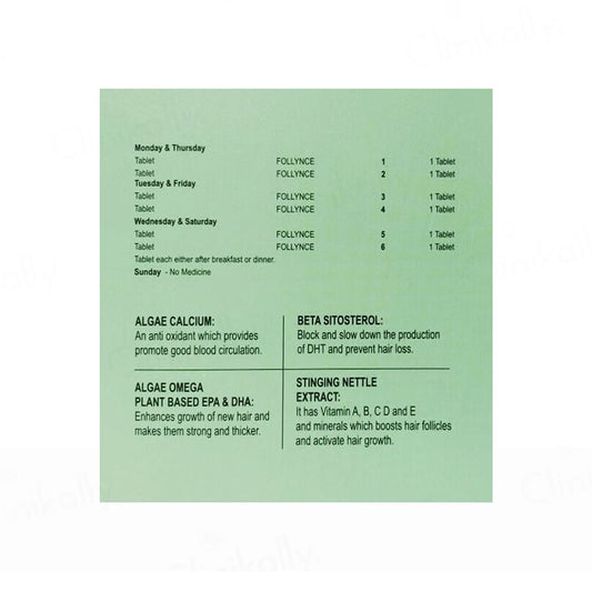 DERMRANGE(FOLLYNCE) KIT