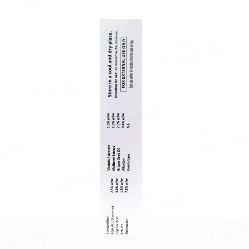 Sensilite Skin Brightening And Lightening Cream