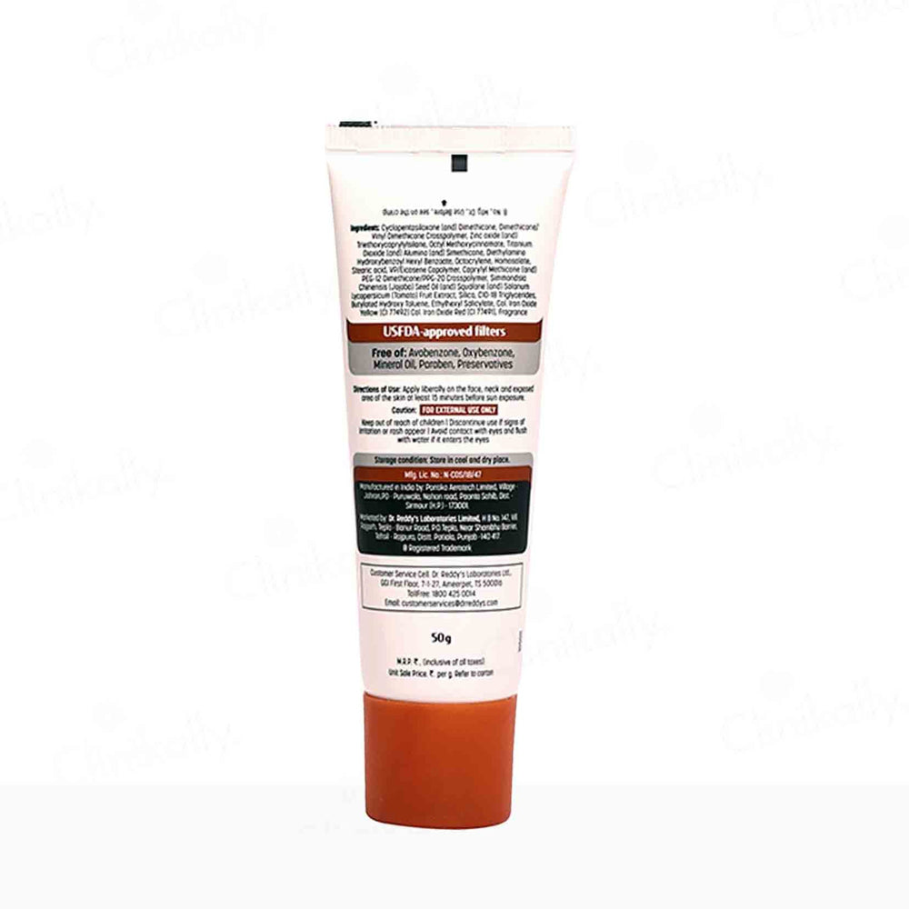 VENUSIA SUN TINT SUNSCREEN GEL