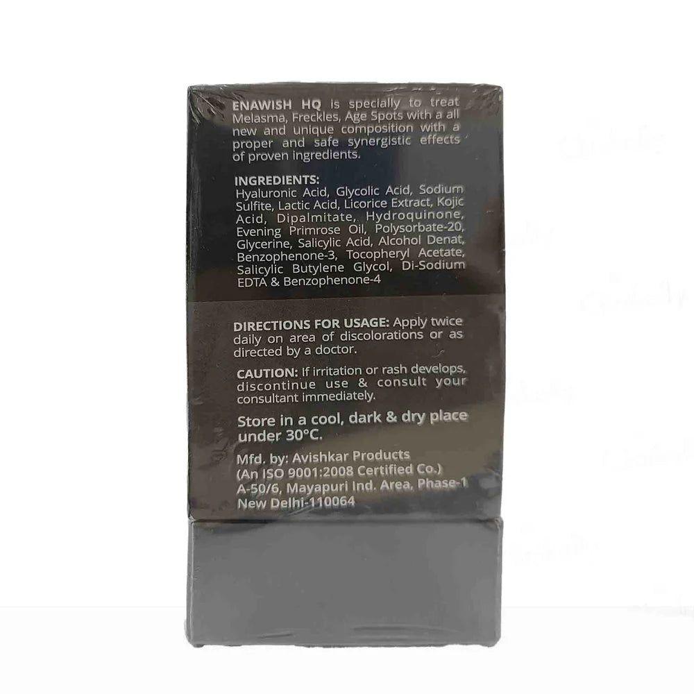ENAWISH HQ SERUM