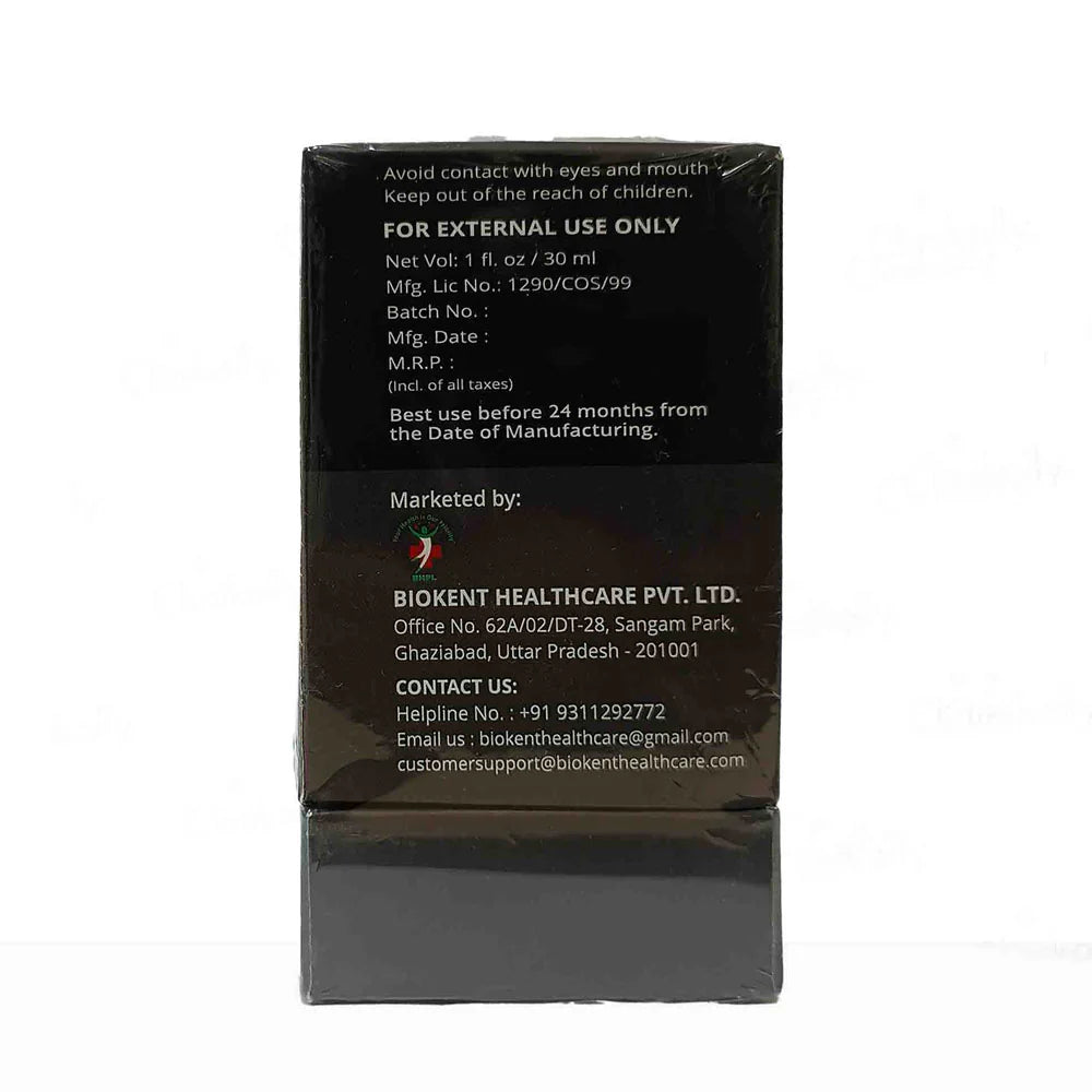 ENAWISH HQ SERUM