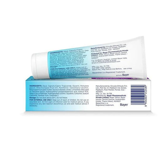 BEPANTHEN SENSICALM CREAM