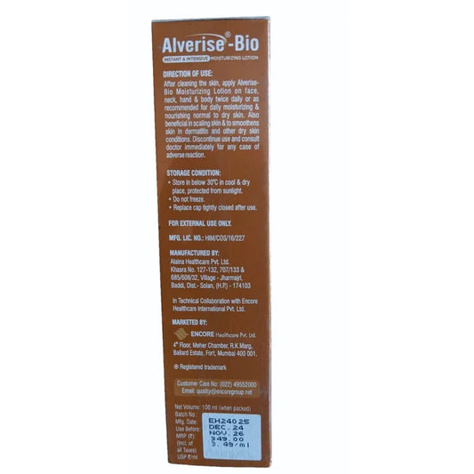 ALVERISE BIO LOTION