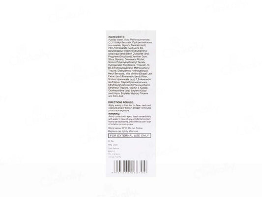 SUNSCREEN NEO SUNSCREEN