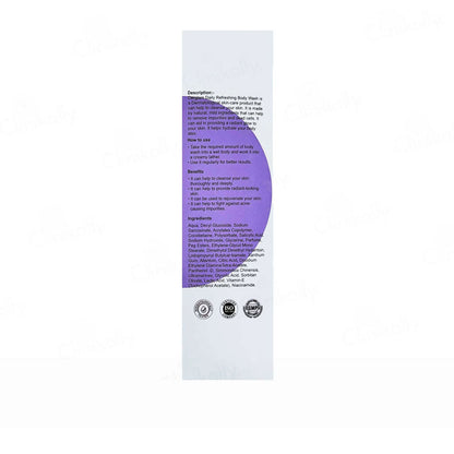 Derglam Body lotion