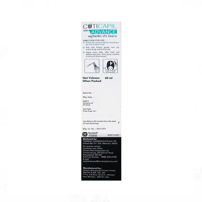 Cuticapil Stem Advance Intensive Hair Serum