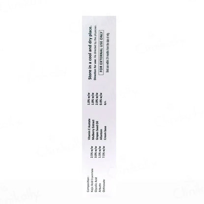 Sensilite Skin Brightening And Lightening Cream