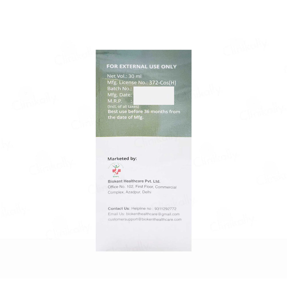 ACOROP ANTI ACNE GEL