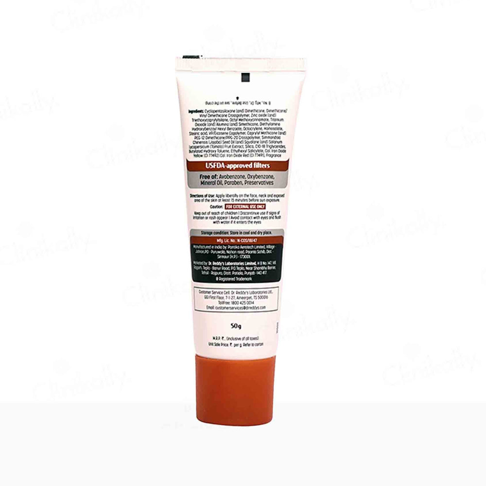 VENUSIA SUN TINT SUNSCREEN GEL
