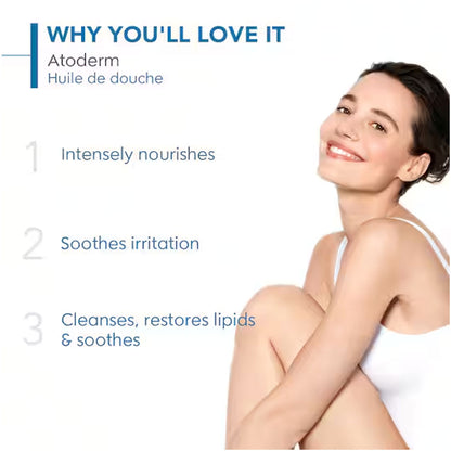 BIODERMA ATODERM HUILE DE DOUCHE