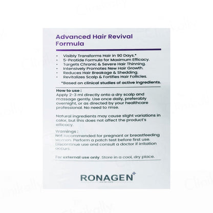 Diara Ronagen Penta-Peptide Hair Serum