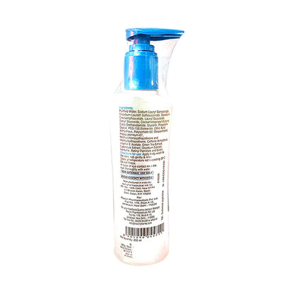 MOISTUREX BODY WASH