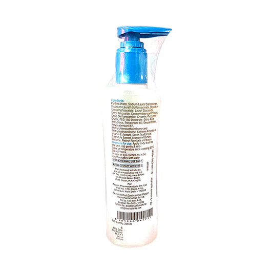 MOISTUREX BODY WASH