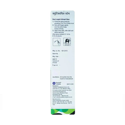 CUTICAPIL STEM ADVANCE SERUM