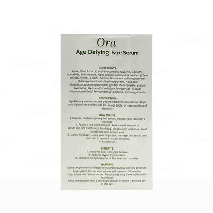 ORA  AGE DEFYING SERUM