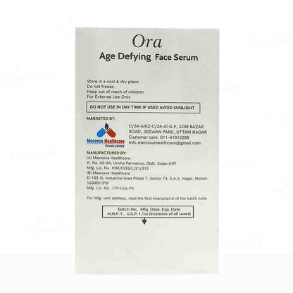 ORA  AGE DEFYING SERUM
